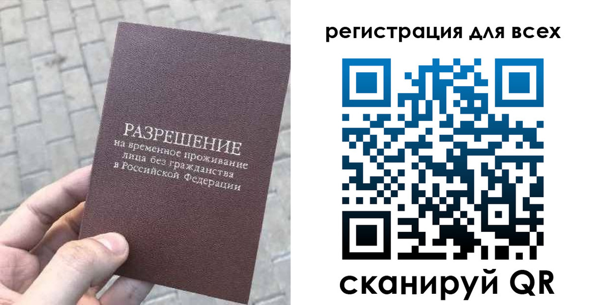 найти адрес прописки в Шахунье
